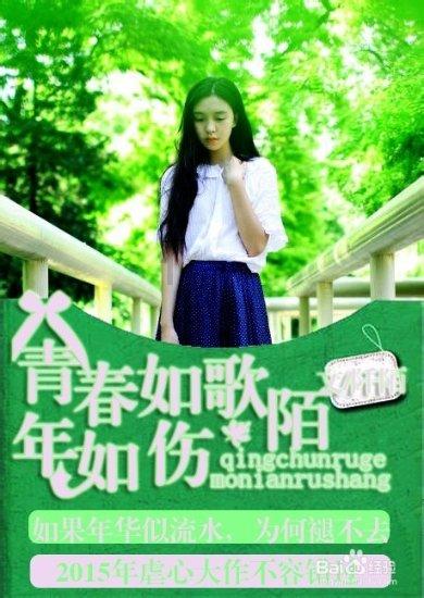 惊心动魄鸿门宴,不到最后胜利的一步,别停留下你的脚步