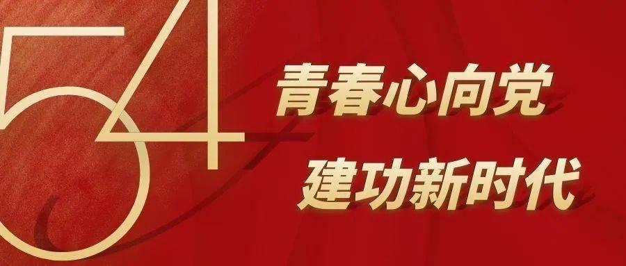 美图秀秀下载2023最新版