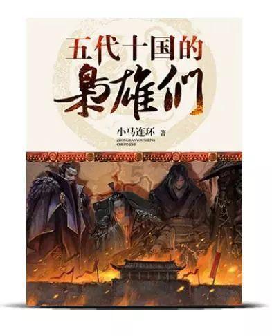甘肃省庆城县发布寒潮蓝色预警