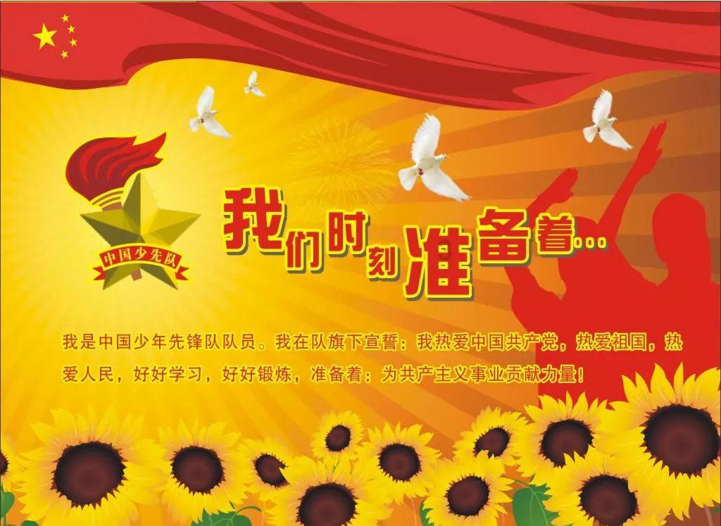 影之诗