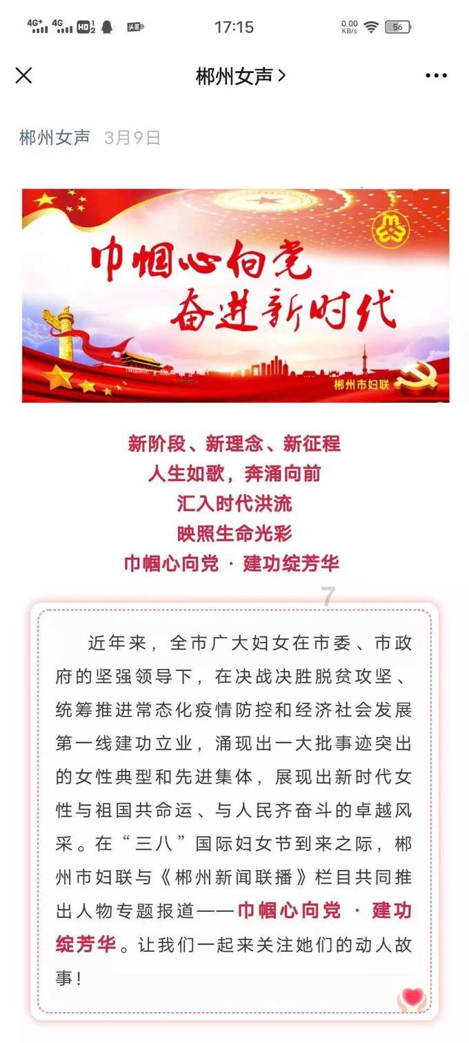 国产多通道粉尘仪,助力颗粒物精准测量