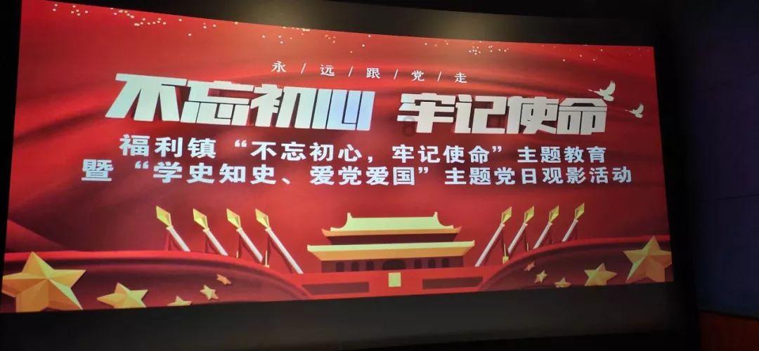 春节“加量不加价” 重庆这个景区年味浓郁喜迎八方来客