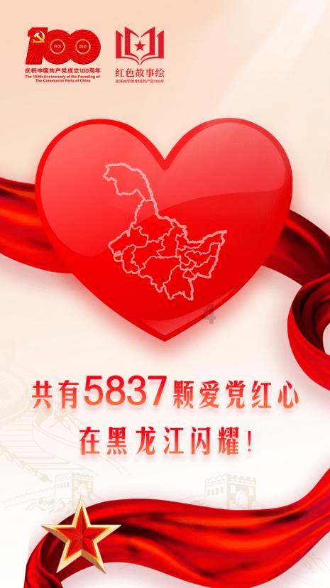 杀出重围3