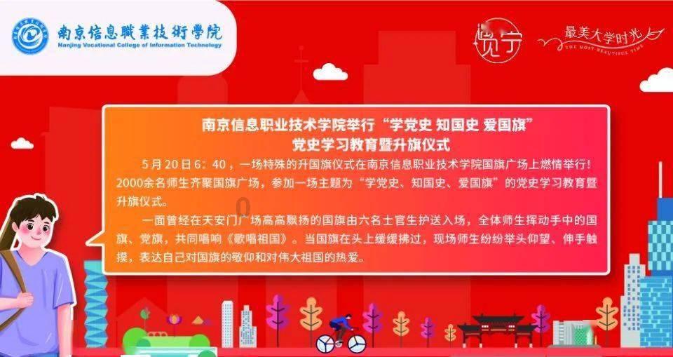 桃李天下医路行 妙手仁心祛骨病 ——记大理州第二届“苍洱霞光”人才李绍波