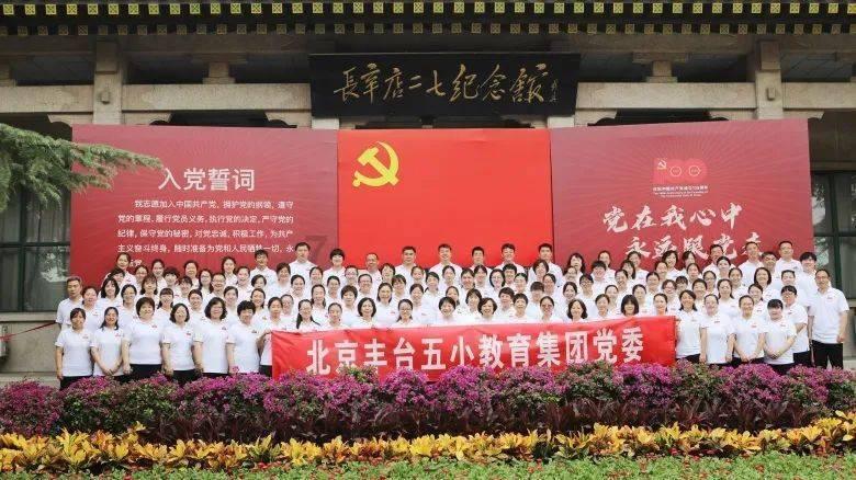 果冻分裂