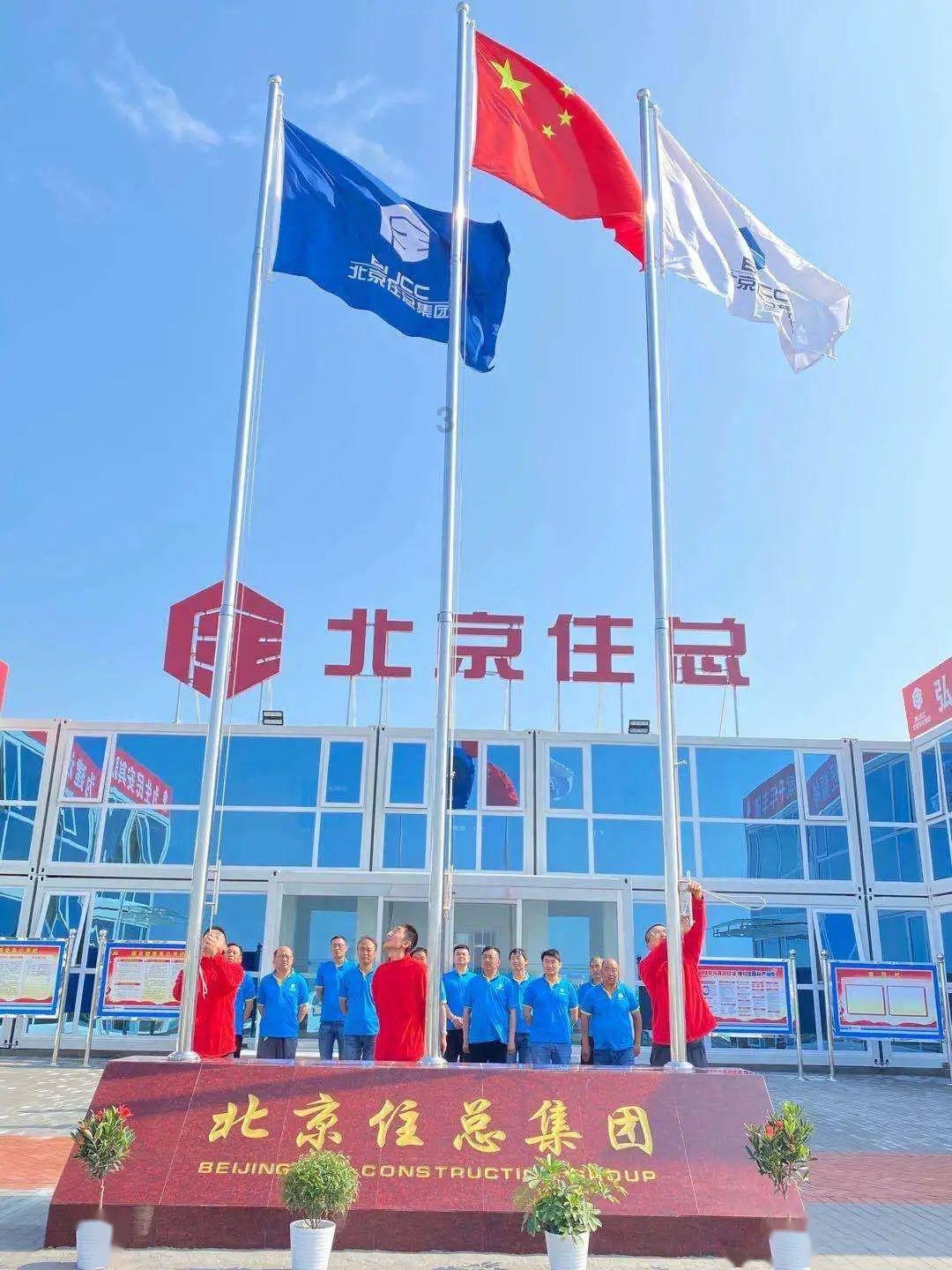 救援可爱小松鼠
