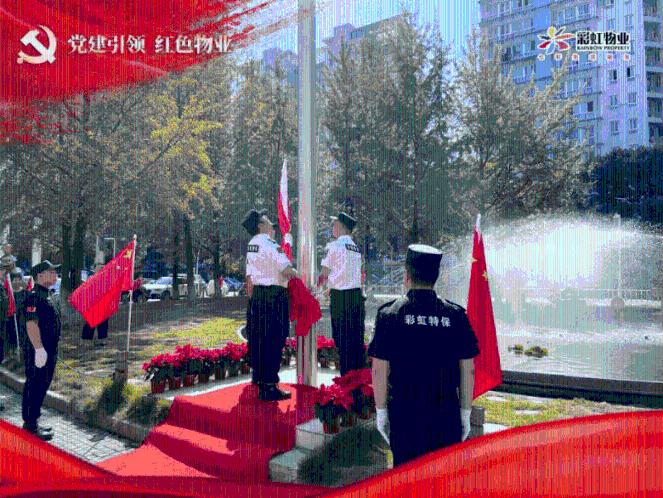 拯救巧虎2