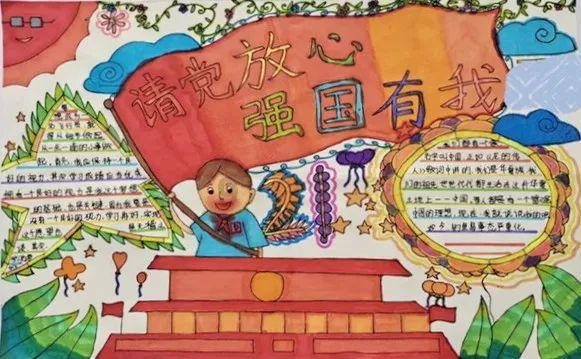 诡秘游戏