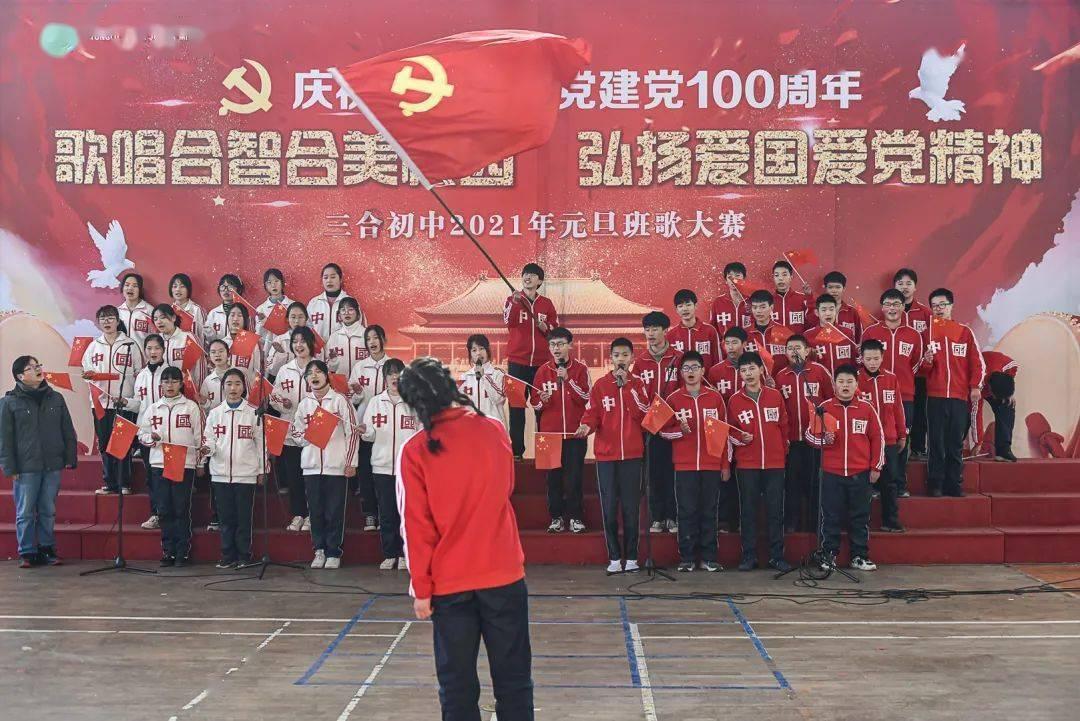 寻梦环游记找吉他