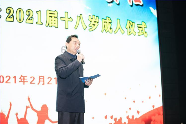 嘉日单词