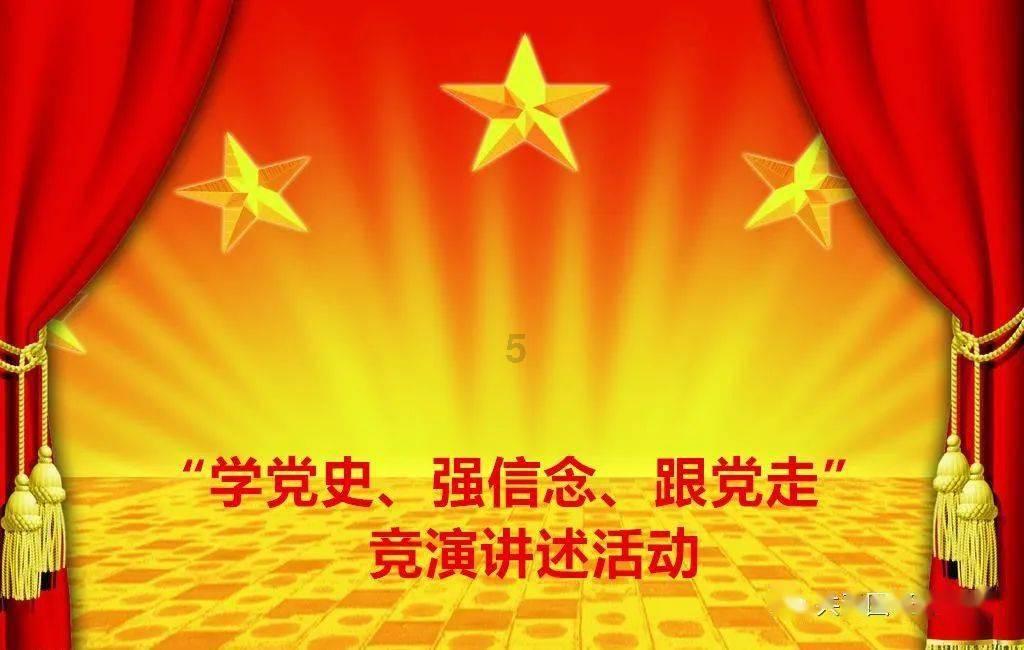 2024年首艘外贸VLGC船舶靠泊到位