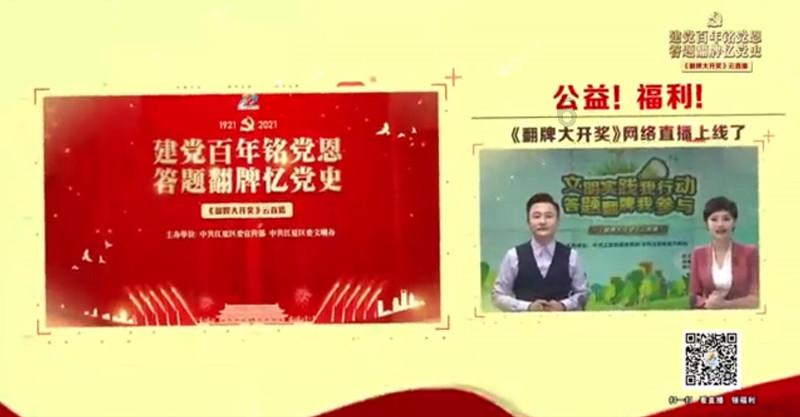 攀登高楼