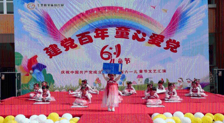 “舞统台湾”?台湾一夜市办“科目三”舞蹈比赛掀起讨论