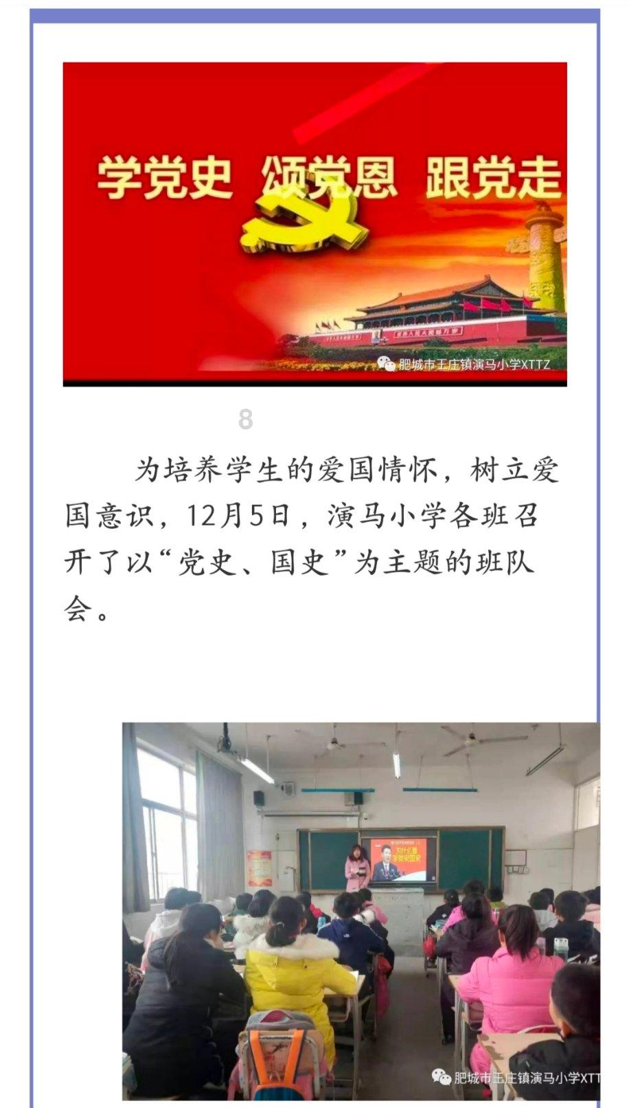 受困的西红柿