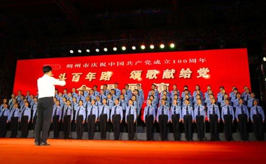 工作中如何跟同事交流，如何处理好关系游戏画面