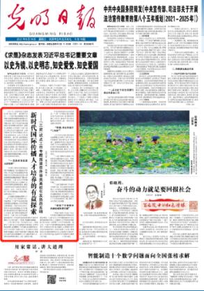 太危险!别在高速上干这事儿!