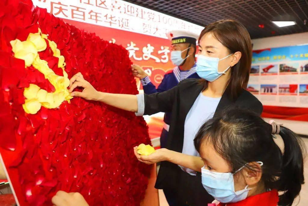 大比分领先