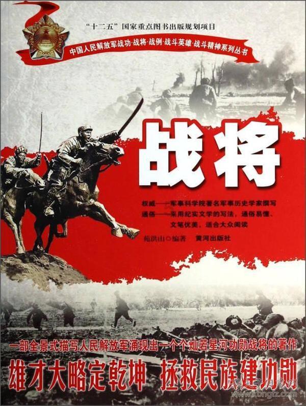 茶陵特色农产品，数商融合消费新模式