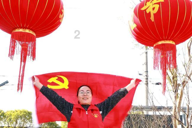 提质提效创品牌 实干争先作示范
