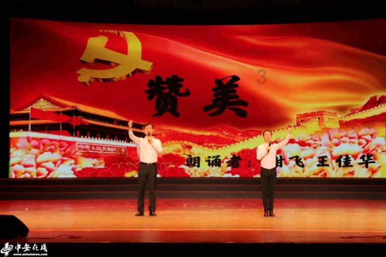文明：太空