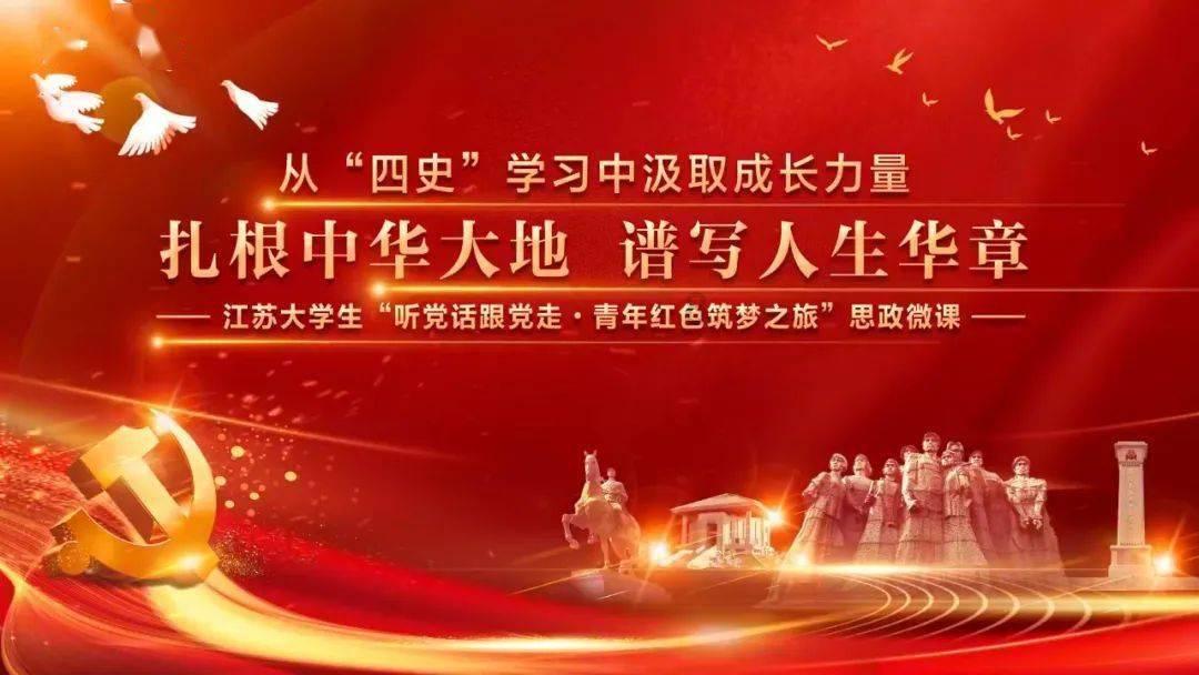 余秀华和小男友的爱情现了原形，杨槠策的真面目是怎样的呢？游戏画面