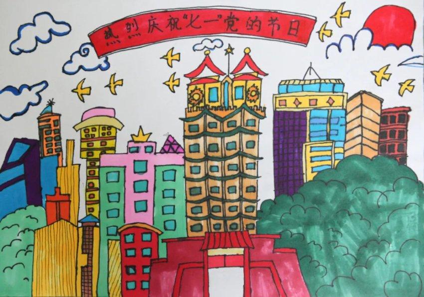 浙江工业大学2023录取分数线游戏画面