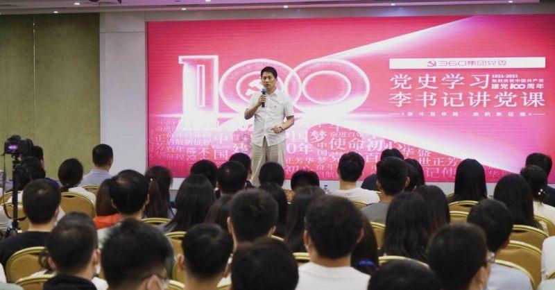 古墓丽影暗影