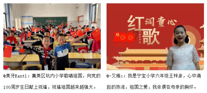 电信宽带怎么办理？游戏画面