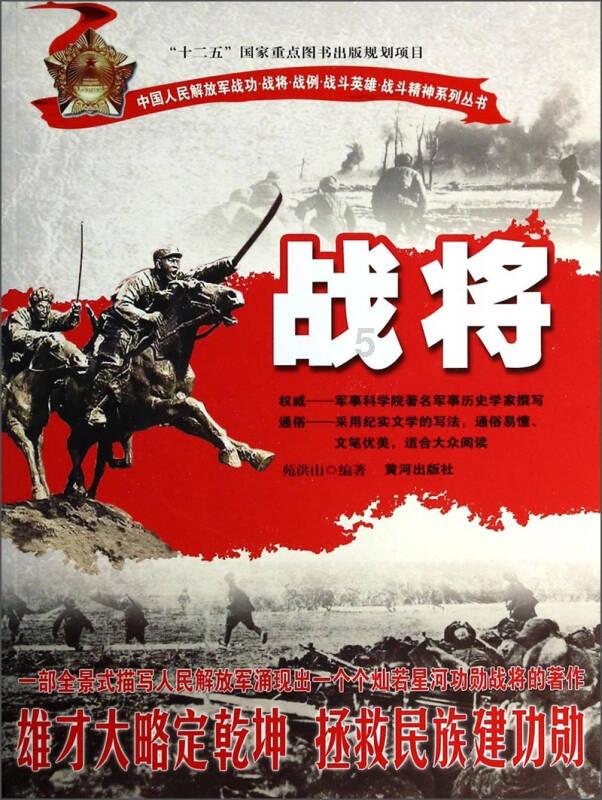 逗小猴开心系列195