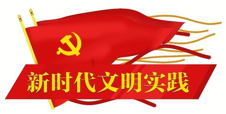 海南“村VA”迎春赛|第三个比赛周即将到来 双雄争霸还是群雄角逐?