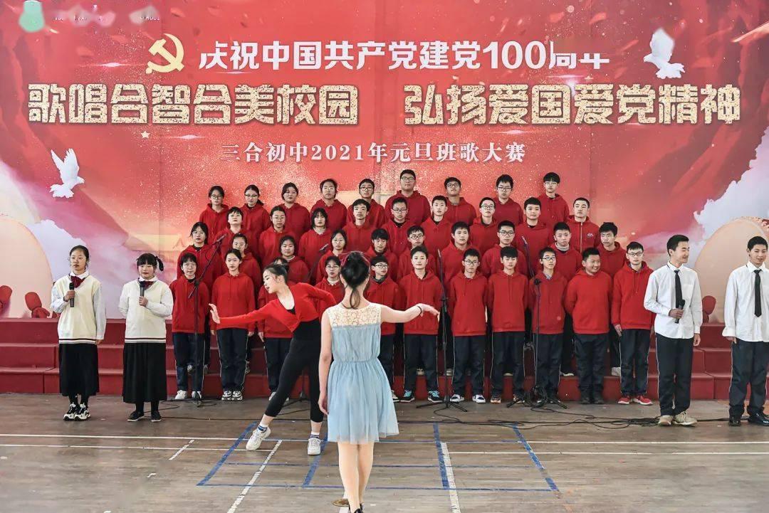 救援男孩贝利