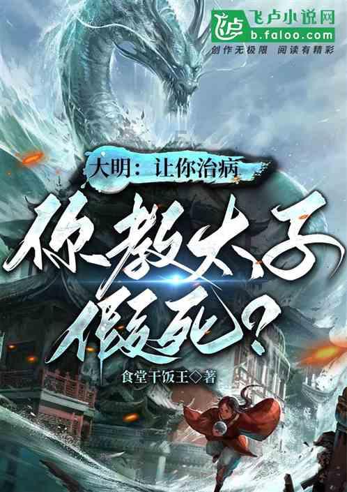 炸弹专家