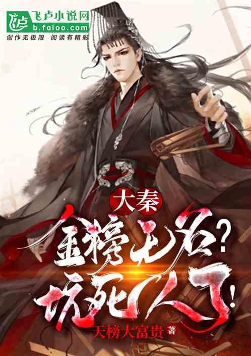 娜扎妆容精致却略显疲累，你觉得她状态怎么样？