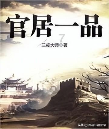 火拼萌萌消