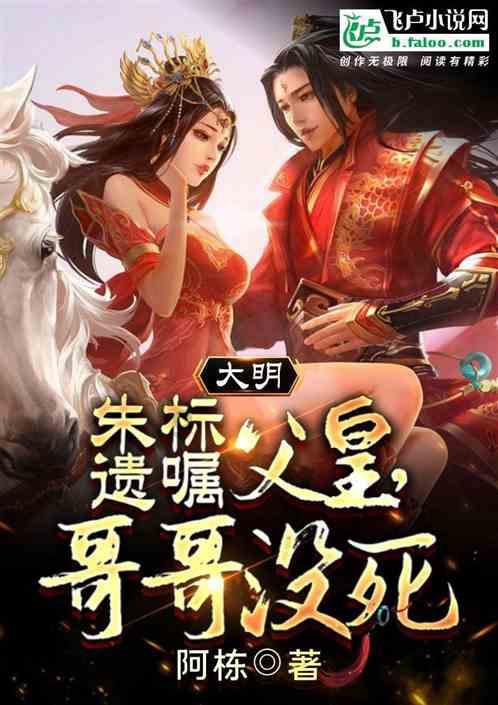 生化危机4