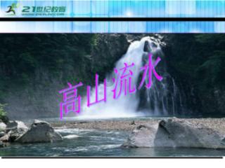 “大陆第一美女”,嫁大16岁名导,婚后活成无数人羡慕的江湖人