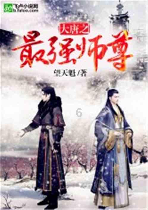 婧婧整理卧室