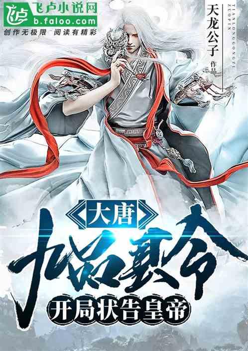 寸可以加什么偏旁并组词