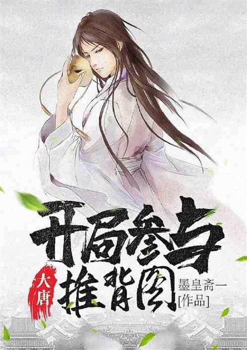 蓝狐视频