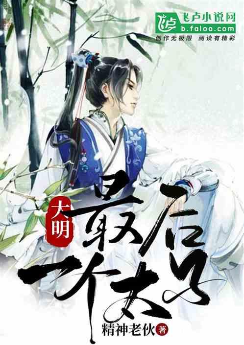 大连天气:周末有雪!周日大降温!!