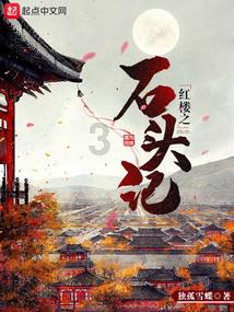 逗小猴开心系列194
