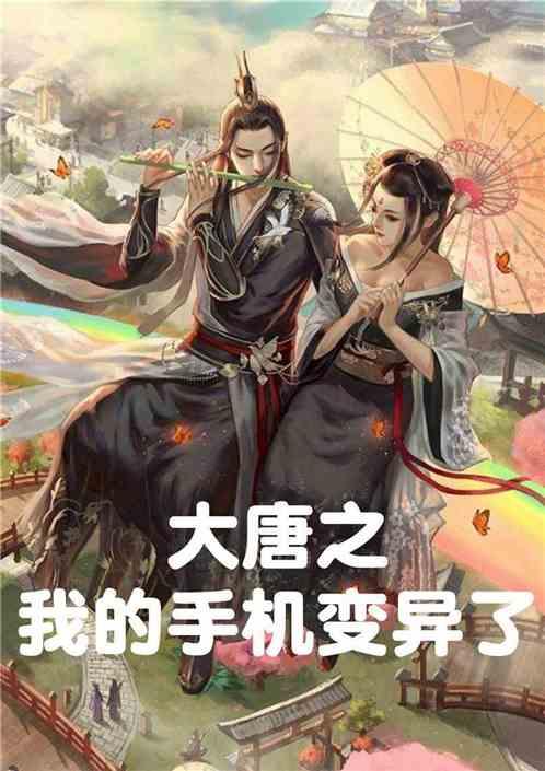成都誊虞橦服饰有限公司精致个性的品味保证,赢得胜利取决于品质