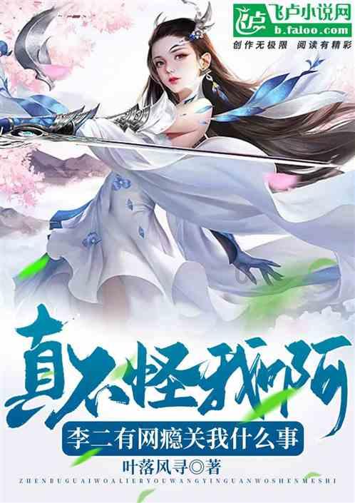 标晚:佩里西奇可能租借回归母队哈伊杜克,热刺愿意放人
