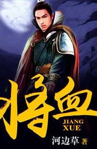 小仓鼠吃瓜子