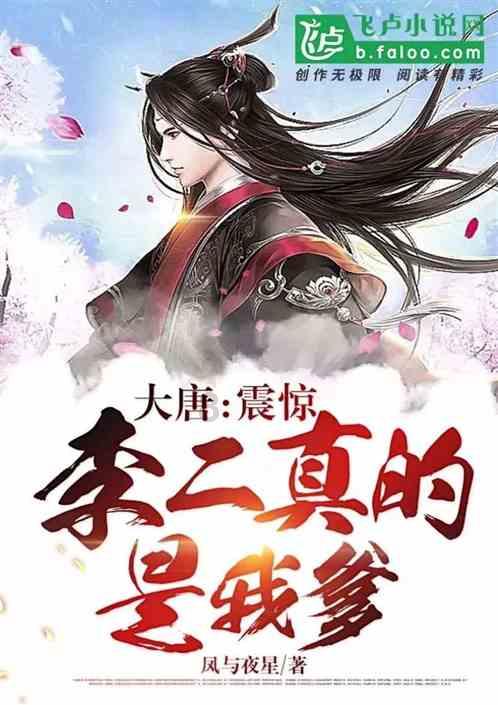 春节期间镇江市区所有停车泊位免费停放