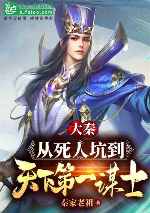 “我是小小传承人”冬令营里品味南京年俗