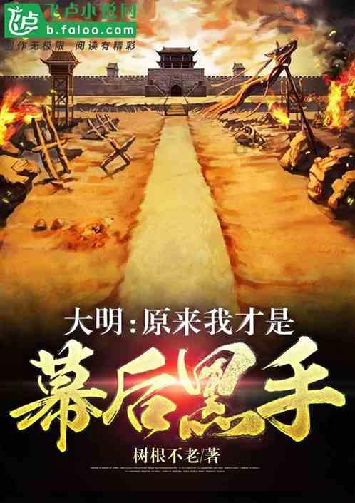 工资为什么又叫薪水?
