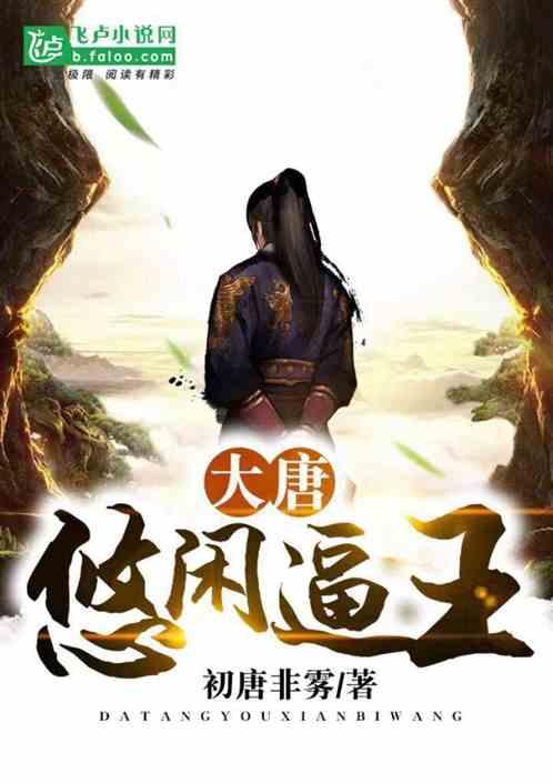 过年了，春联怎么说？游戏画面