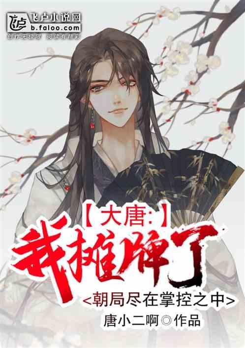 乐儿七巧板