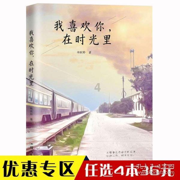 密室逃脱5之惊魂博物馆